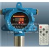 供应ST-1000氨气气体探测器-专业有毒气体报警器厂家